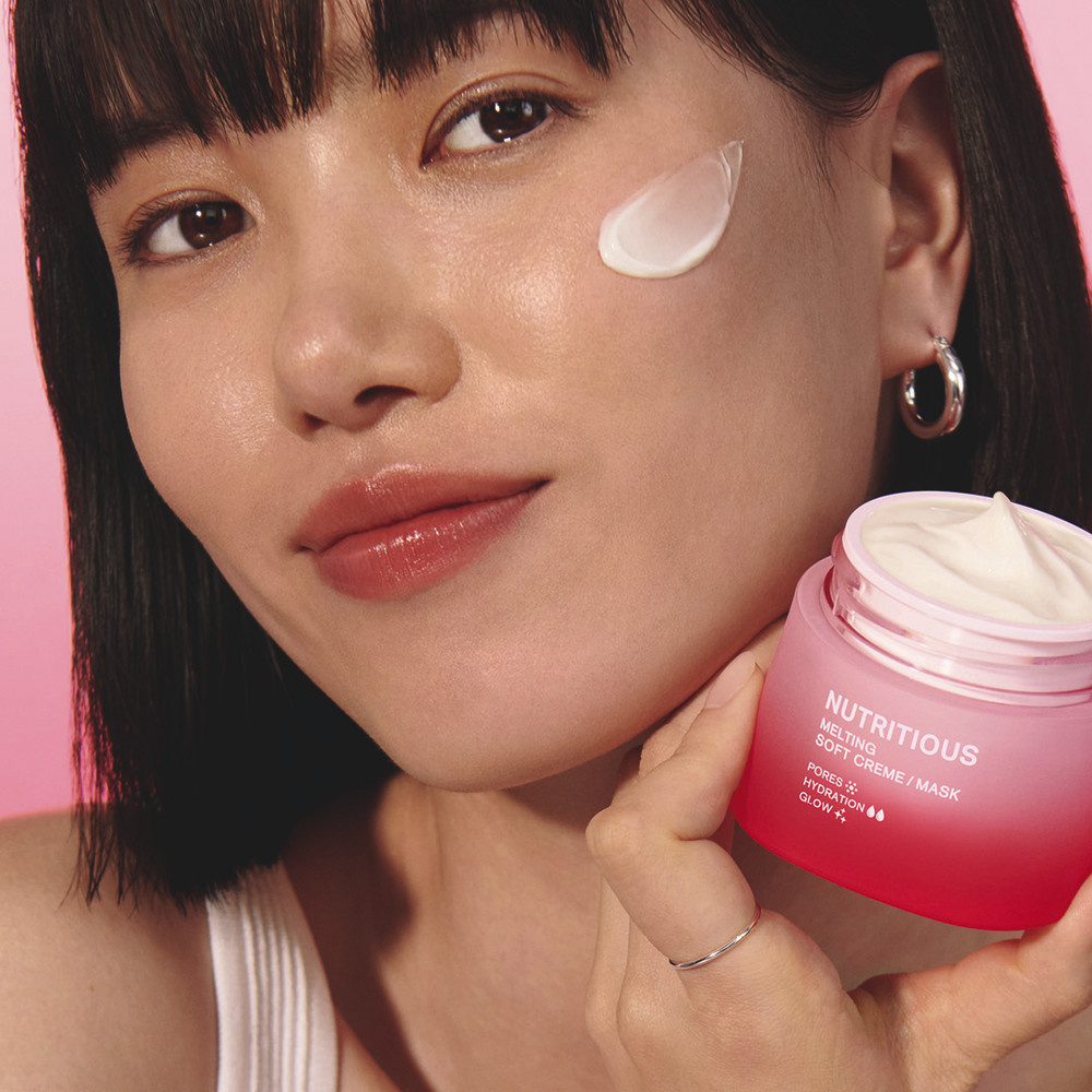 Estée Lauder Nutritious Crème-Masque Fondante Crème Riche et Masque Nourrissant