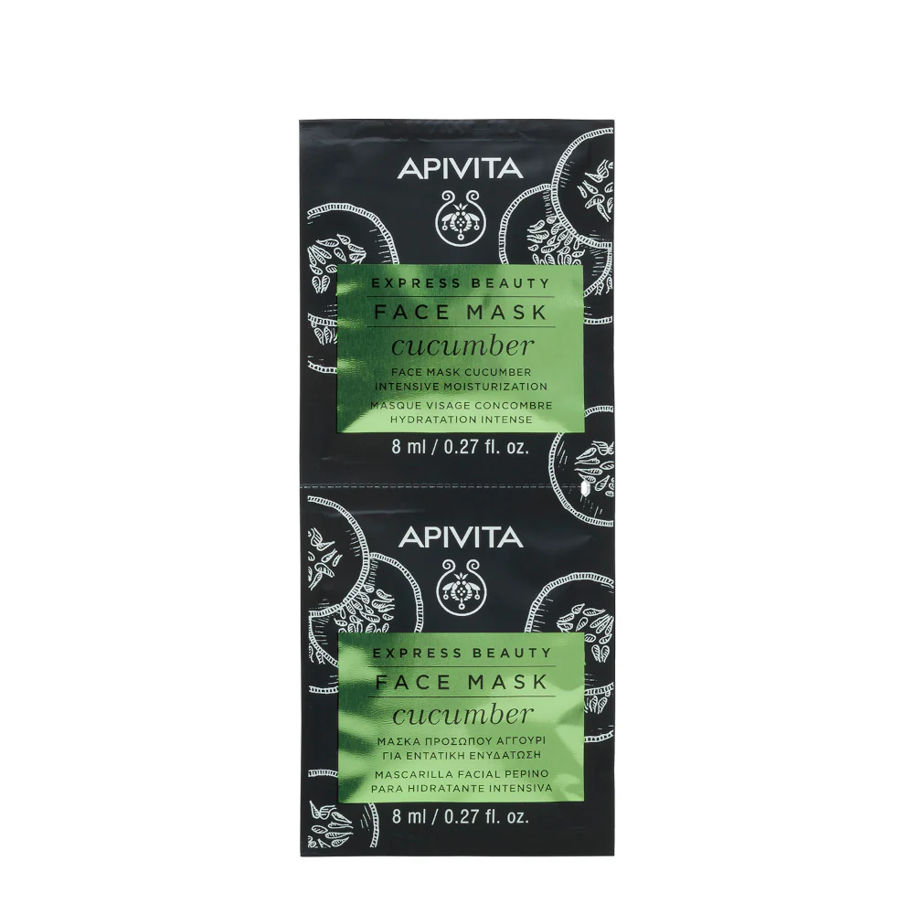 Express Beauty - Intensivt fuktighetsgivende agurkmaske - Fuktighetsgivende ansiktsmaske