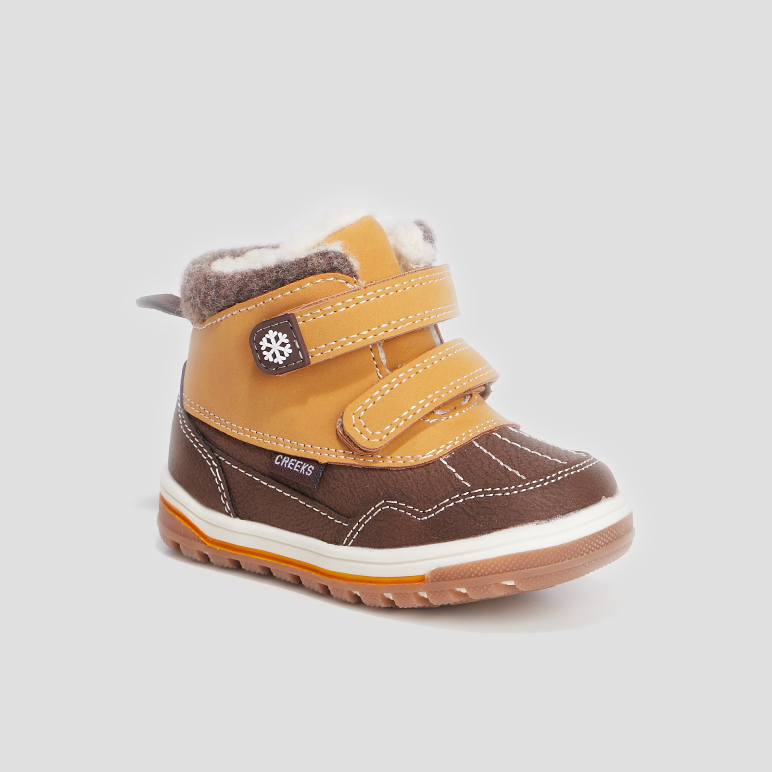 Bottines fourrées marron bébé garçon | La Halle