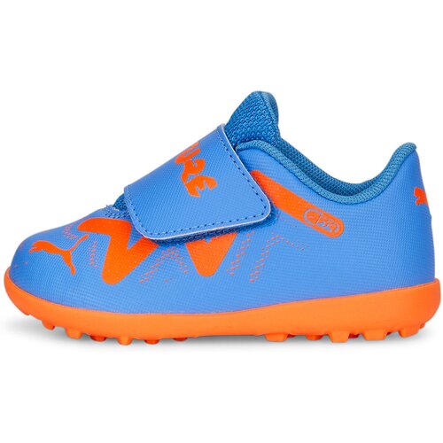 KINDER FUSSBALL-HARTPLATZSCHUHE FUTURE PLAY TT V INF