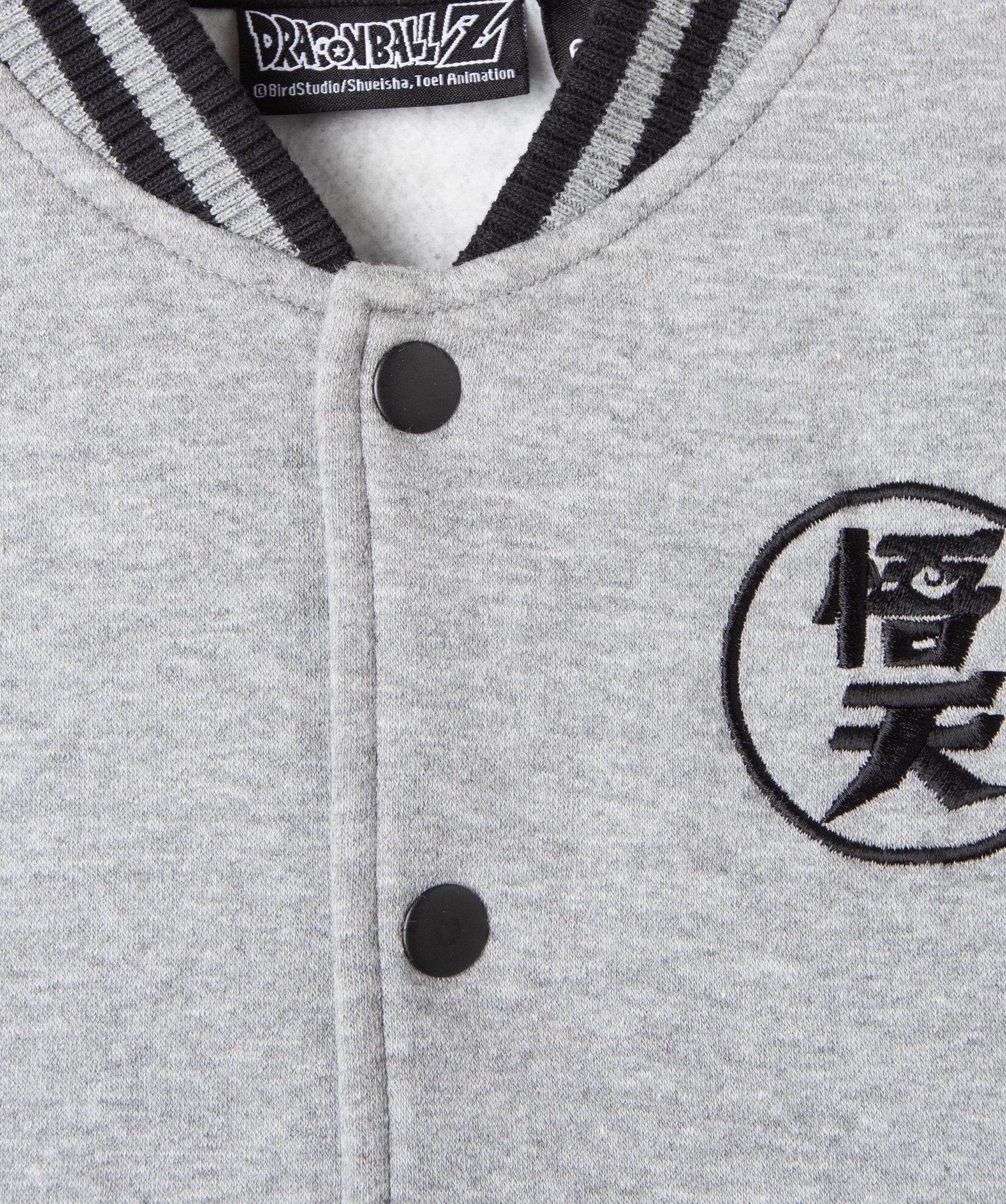 Sweat molletonné avec fermeture boutons-pression Garçon - ... gris | GEMO