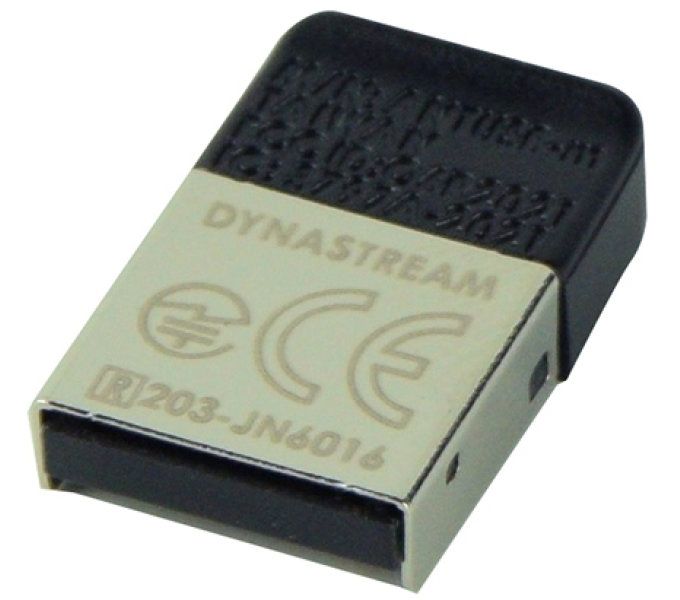 Elite ANT+ Dongle für USB kaufen | Bike-Discount