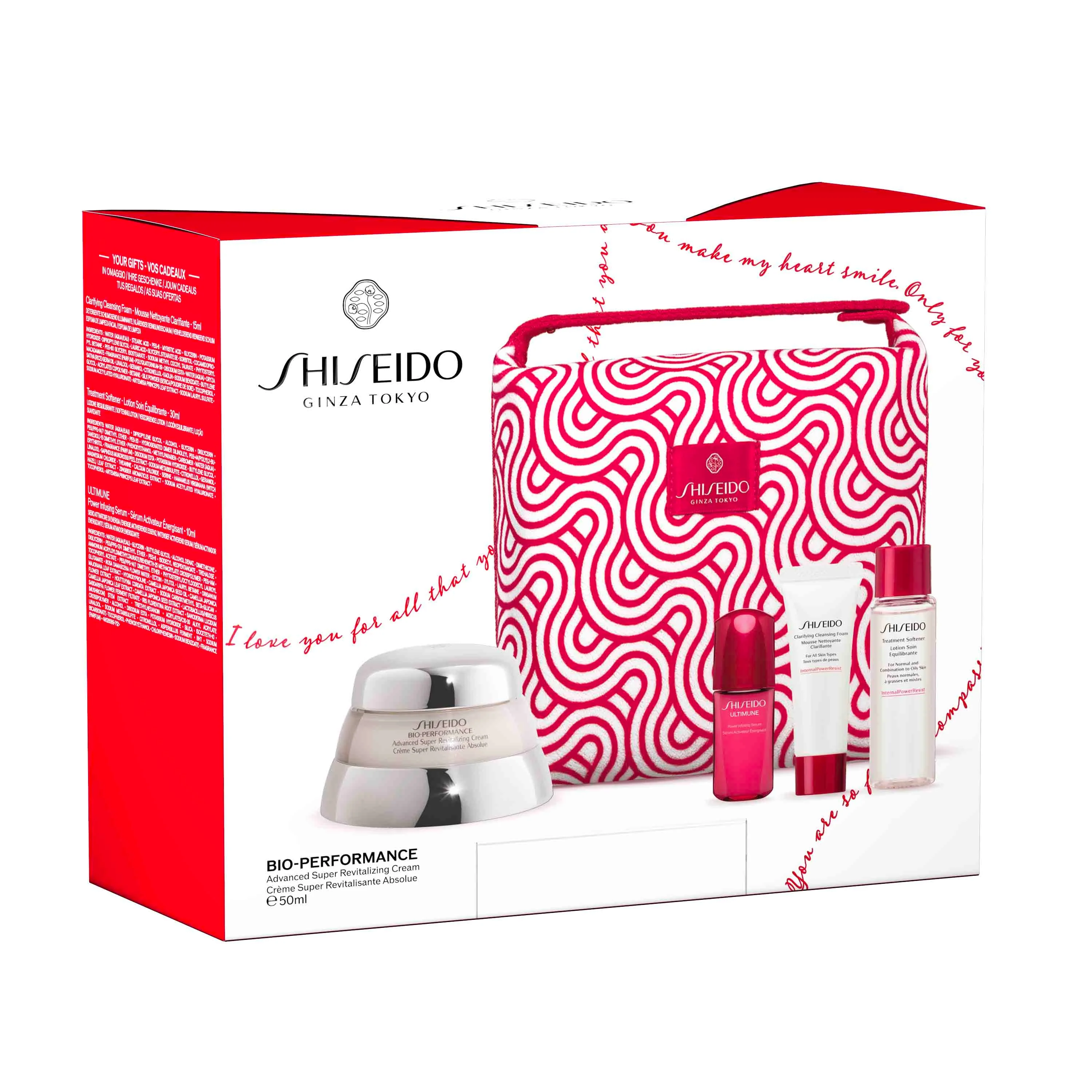 Bio-Performance Bio-Performance Pouch Set - Cofanetto Antirughe, Tratt.viso 24 ore antirughe