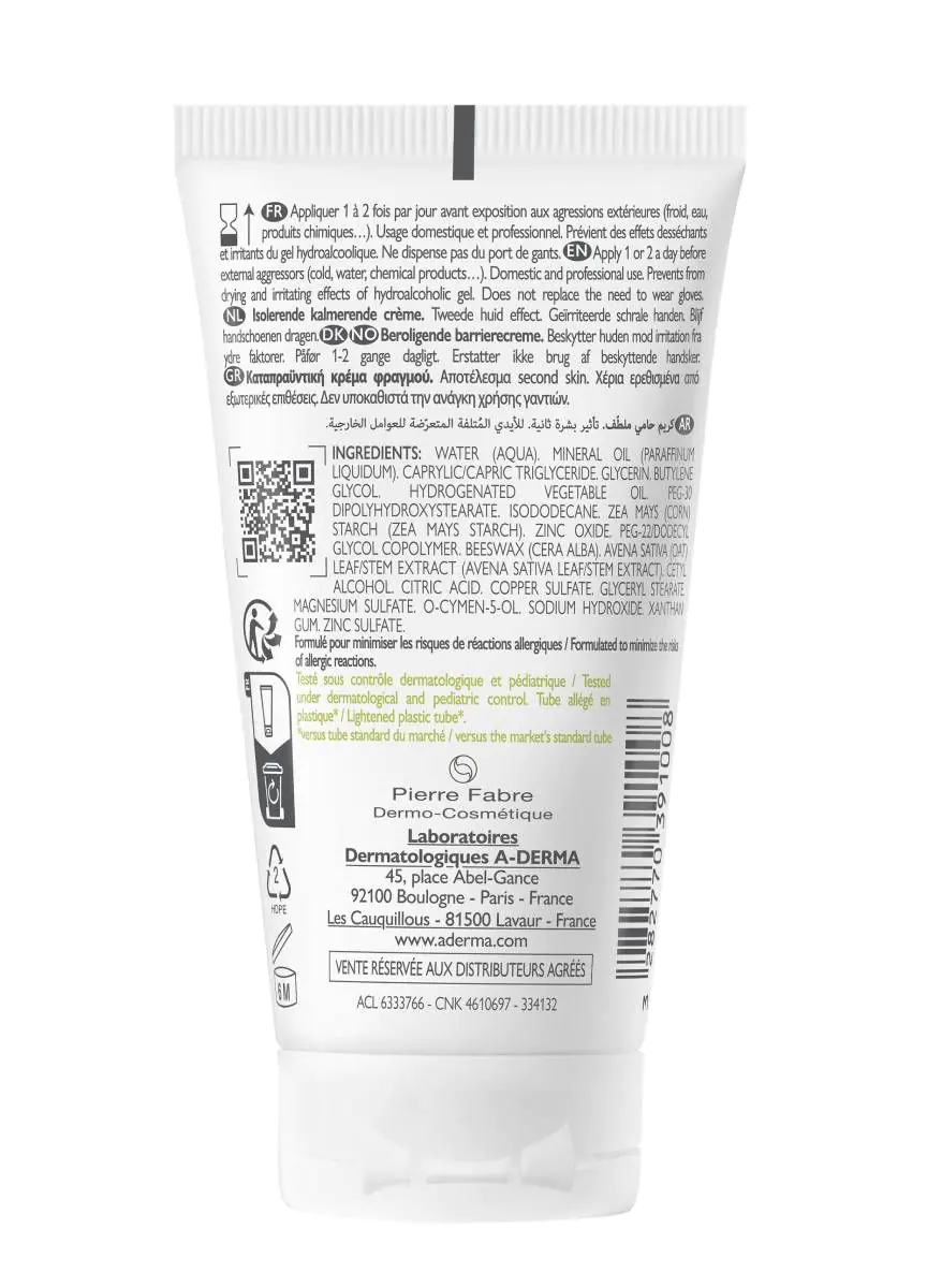A-Derma Dermalibur+ apsauginis kremas, 50 ml