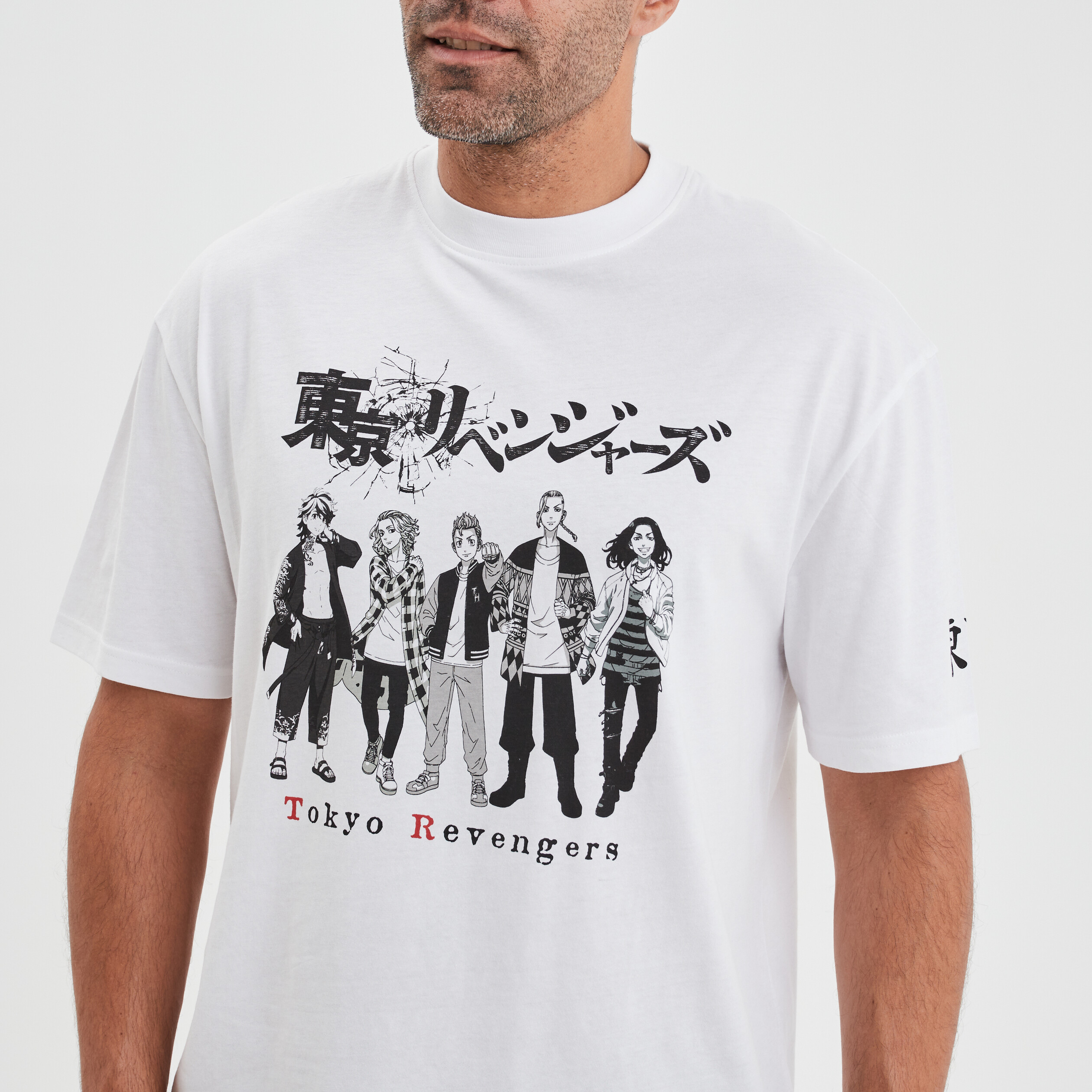 T-shirt droit coton Tokyo Revengers blanc homme | La Halle