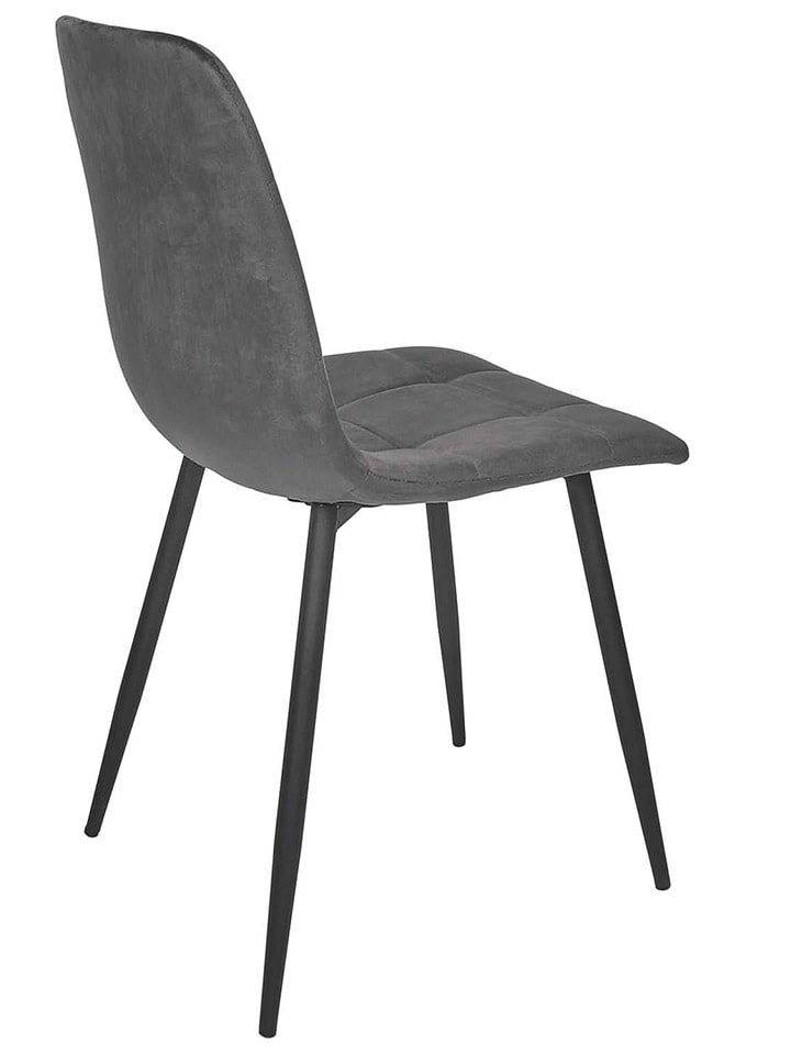 Rétro Chic Esszimmerstuhl ''Mateo'' in Grau - (B)45 x (H)88 x (T)52 cm günstig kaufen onesize