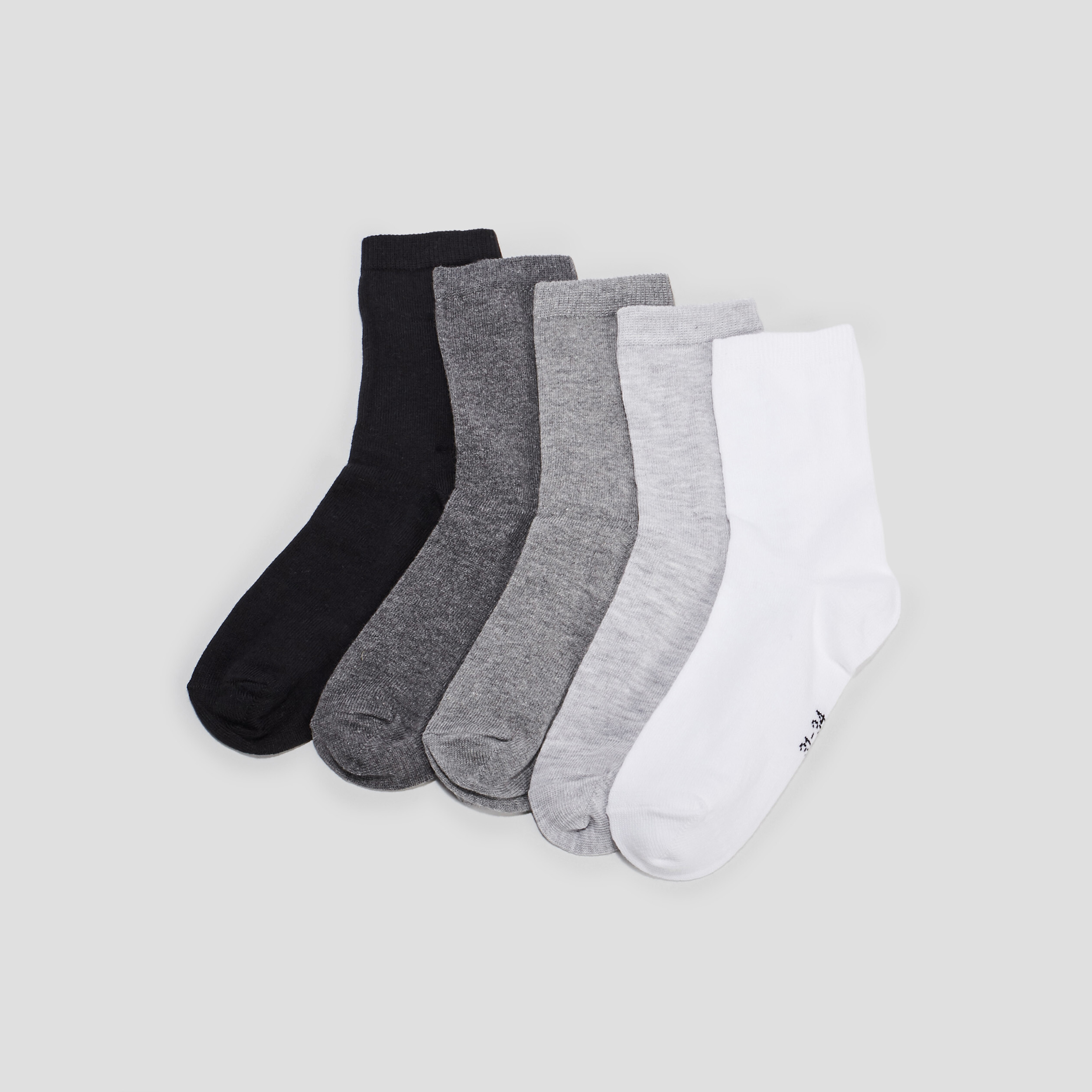 Lot 5 paires de chaussettes gris garçon | La Halle