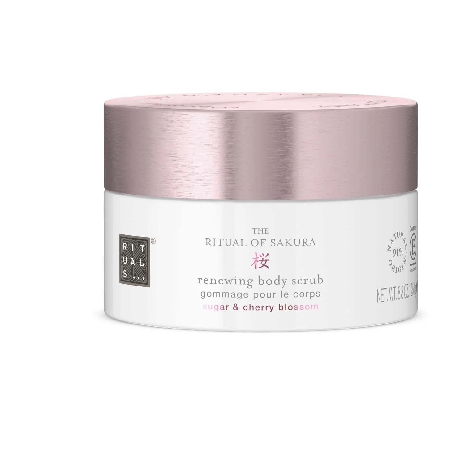 The Ritual of Sakura Body Scrub - Eksfolierende