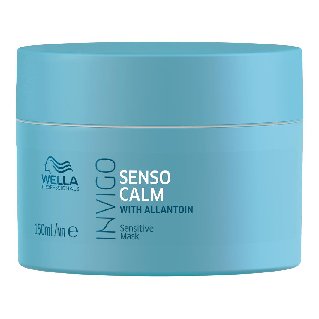 Senso Calm Sensitive Mask
