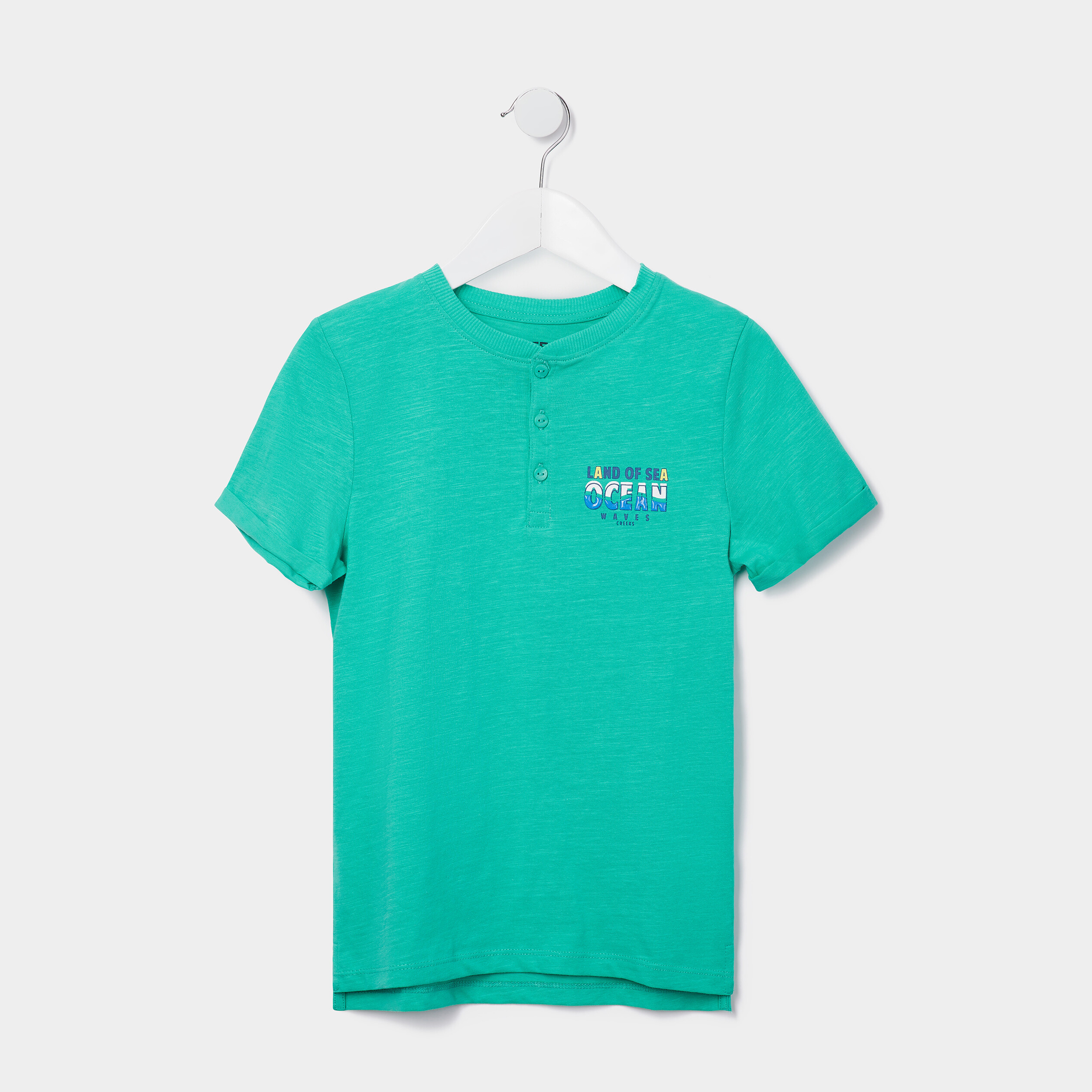 T-shirt manches courtes Creeks vert garçon | La Halle