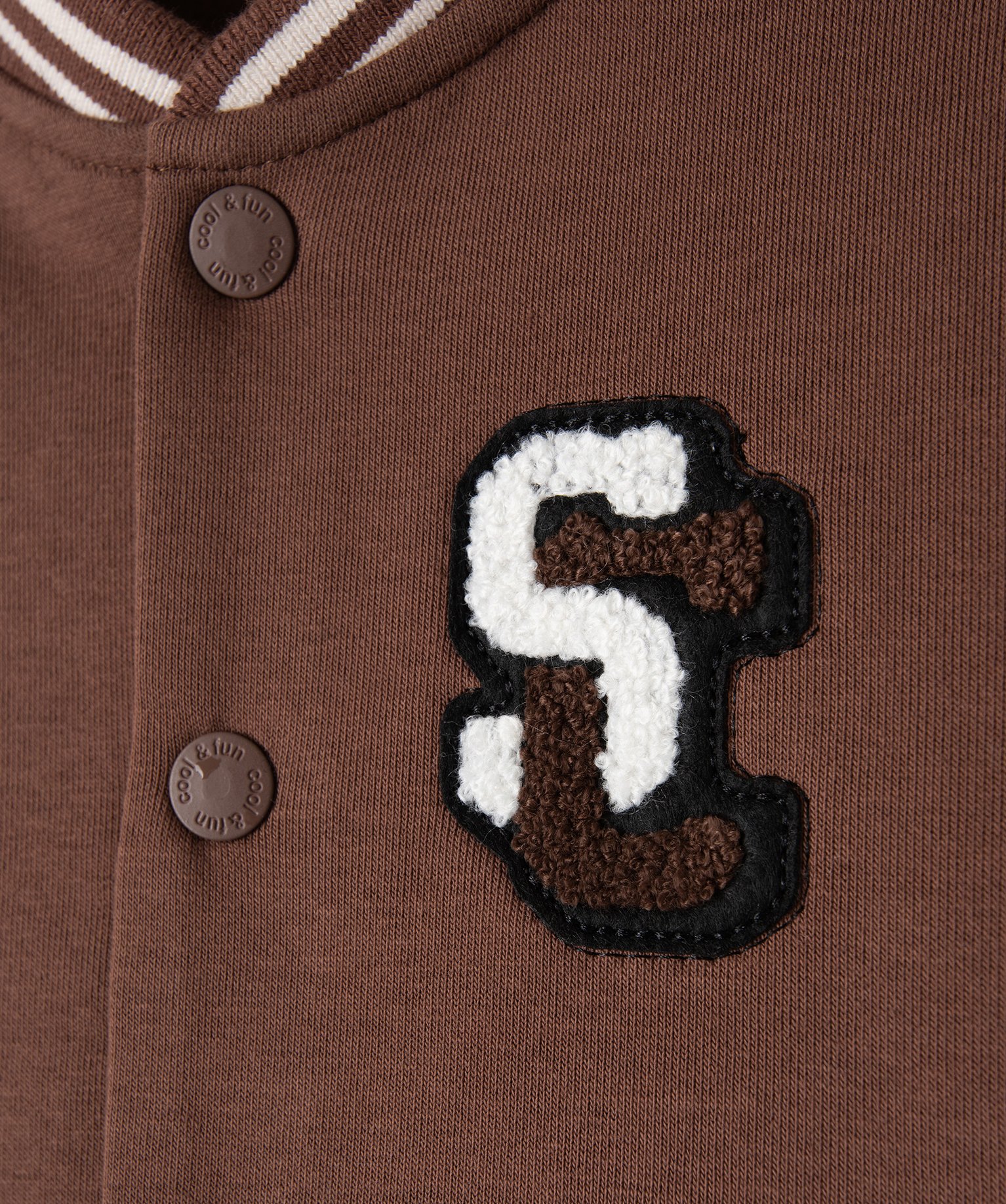 Sweat à boutons-pression en molleton doux bébé Garçon camel | GEMO