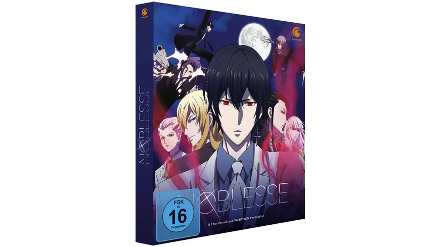 Noblesse - DVD Gesamtausgabe  [2 DVDs]