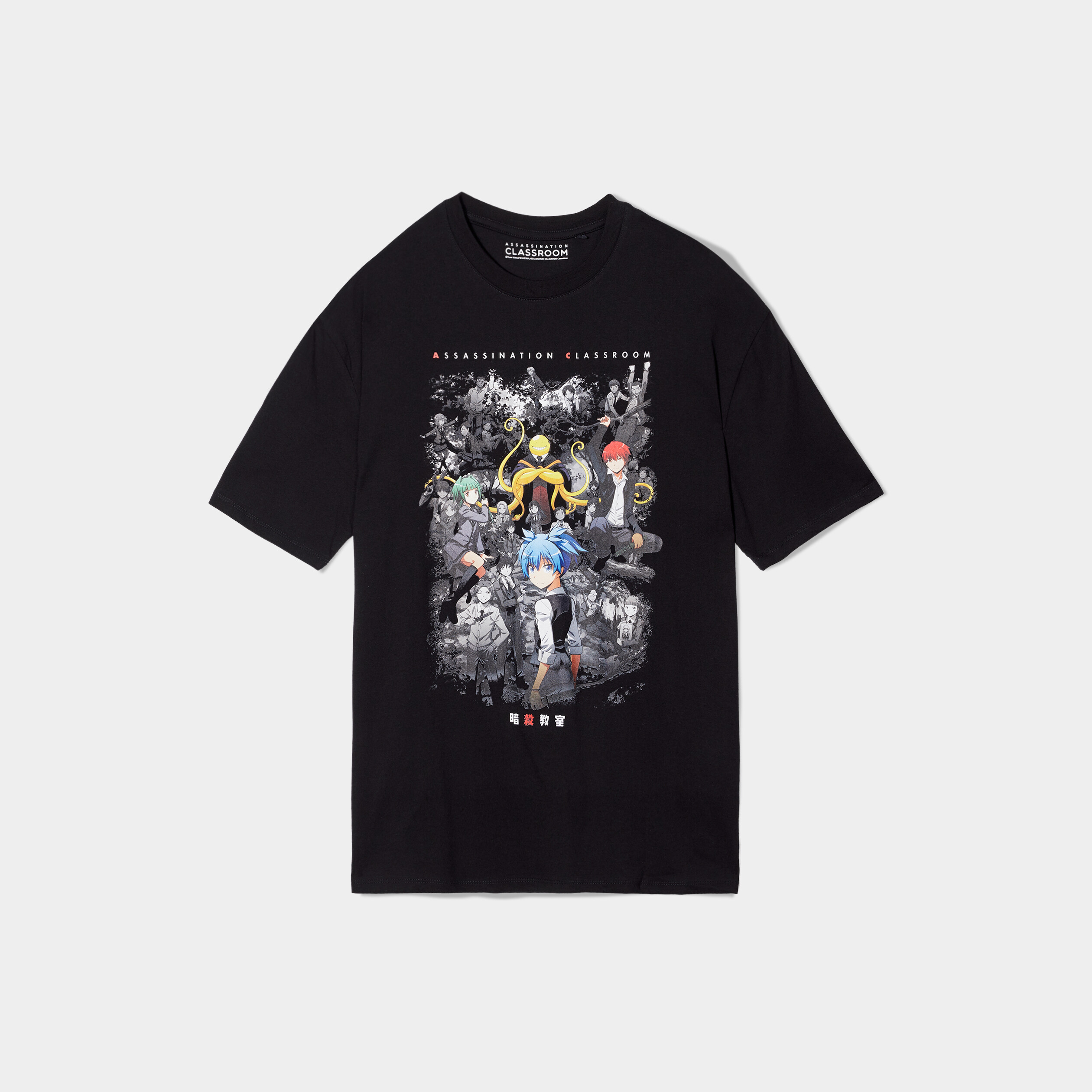T-shirt coton Assassination Classroom noir homme | La Halle