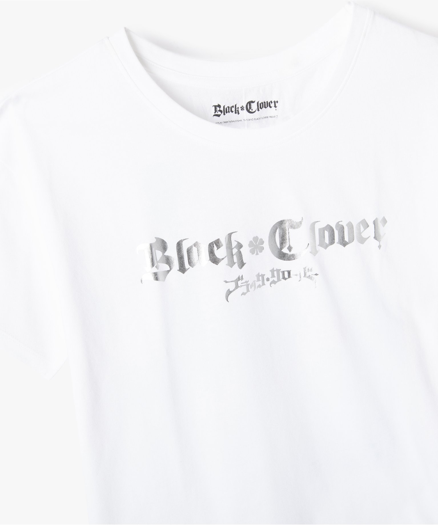 Tee-shirt fille à manches courtes avec motif dos – Black ... blanc | GEMO