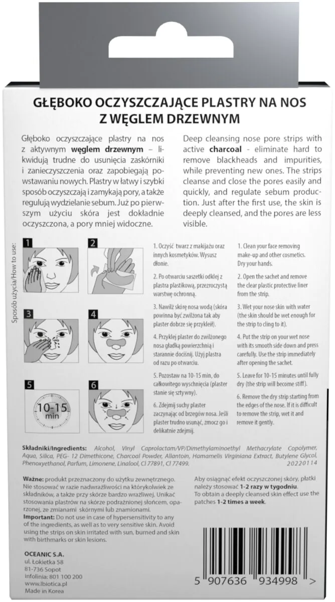 Ταινίες για τη μύτη με άρωμα άνθρακα L'biotica για βαθύ καθαρισμό