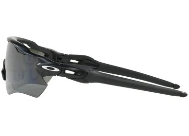 Oakley Radar EV Path Prizm Polarized