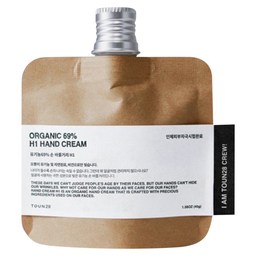 H1 Organic Hand Cream
