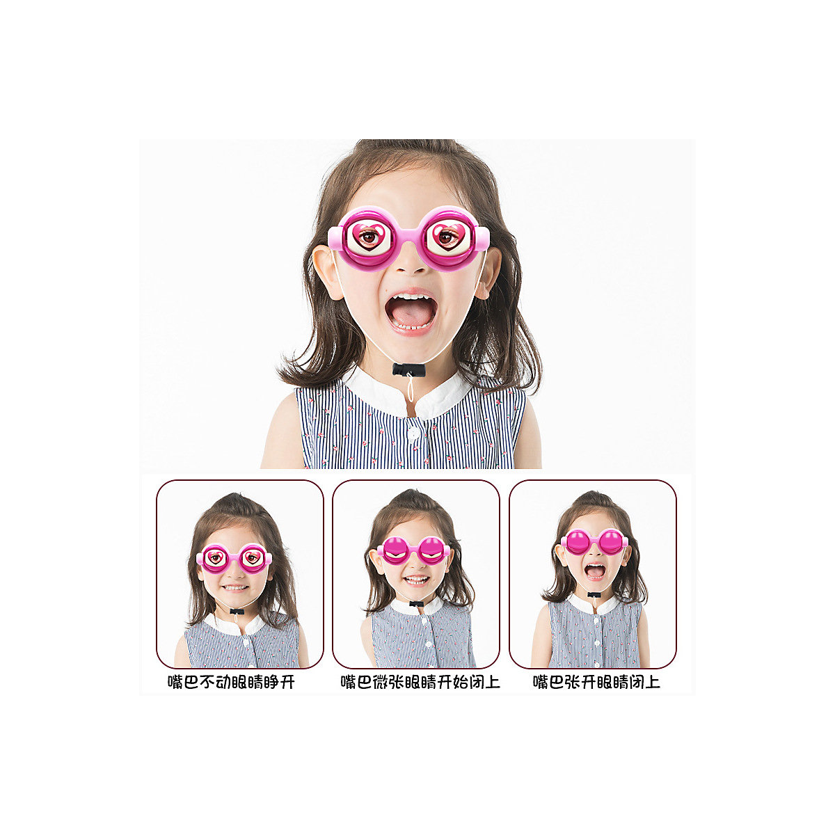 lustiges kreatives Spielzeug für Kinder Kinder lustige Brille