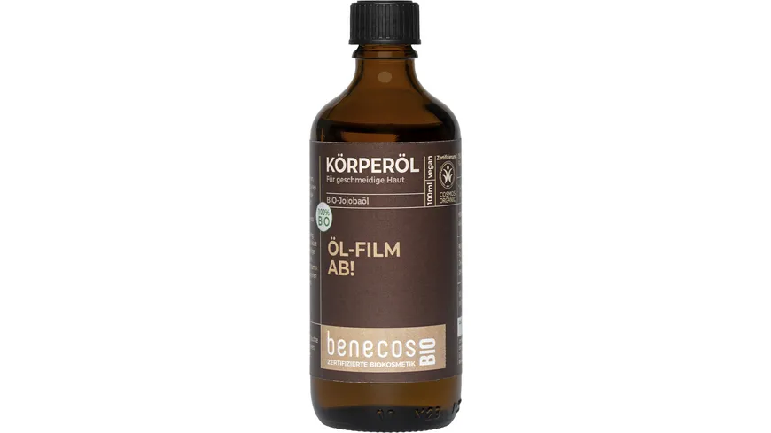 benecos BIO Körperöl Jojobaöl 100 ml