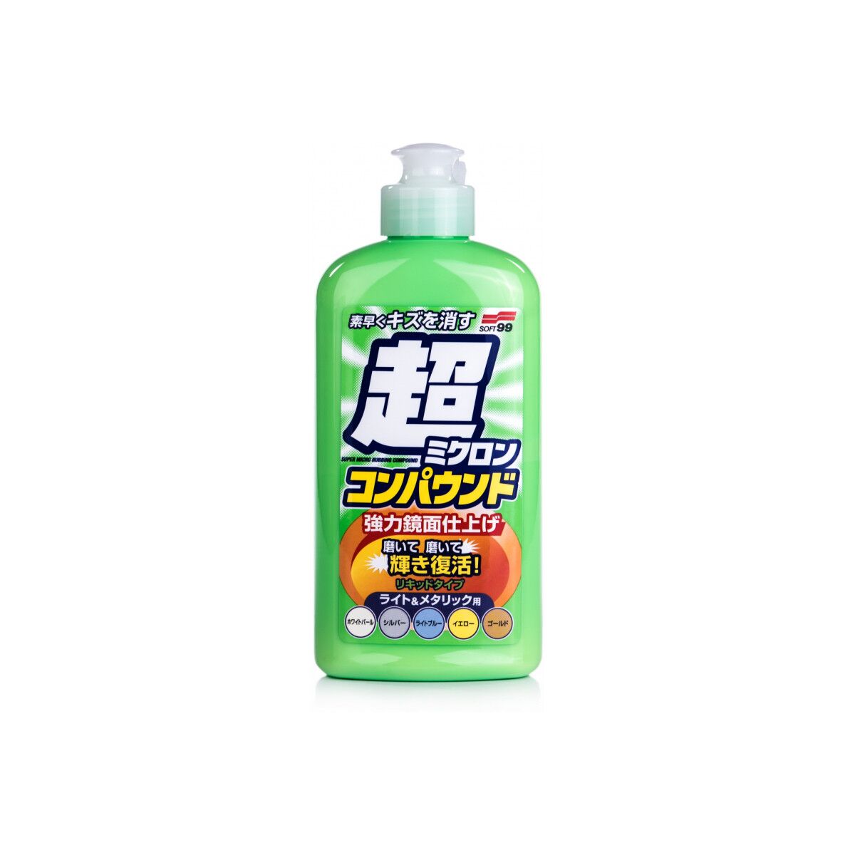 Soft99 Micro Liquid Compound Light Lackpolitur 250ml