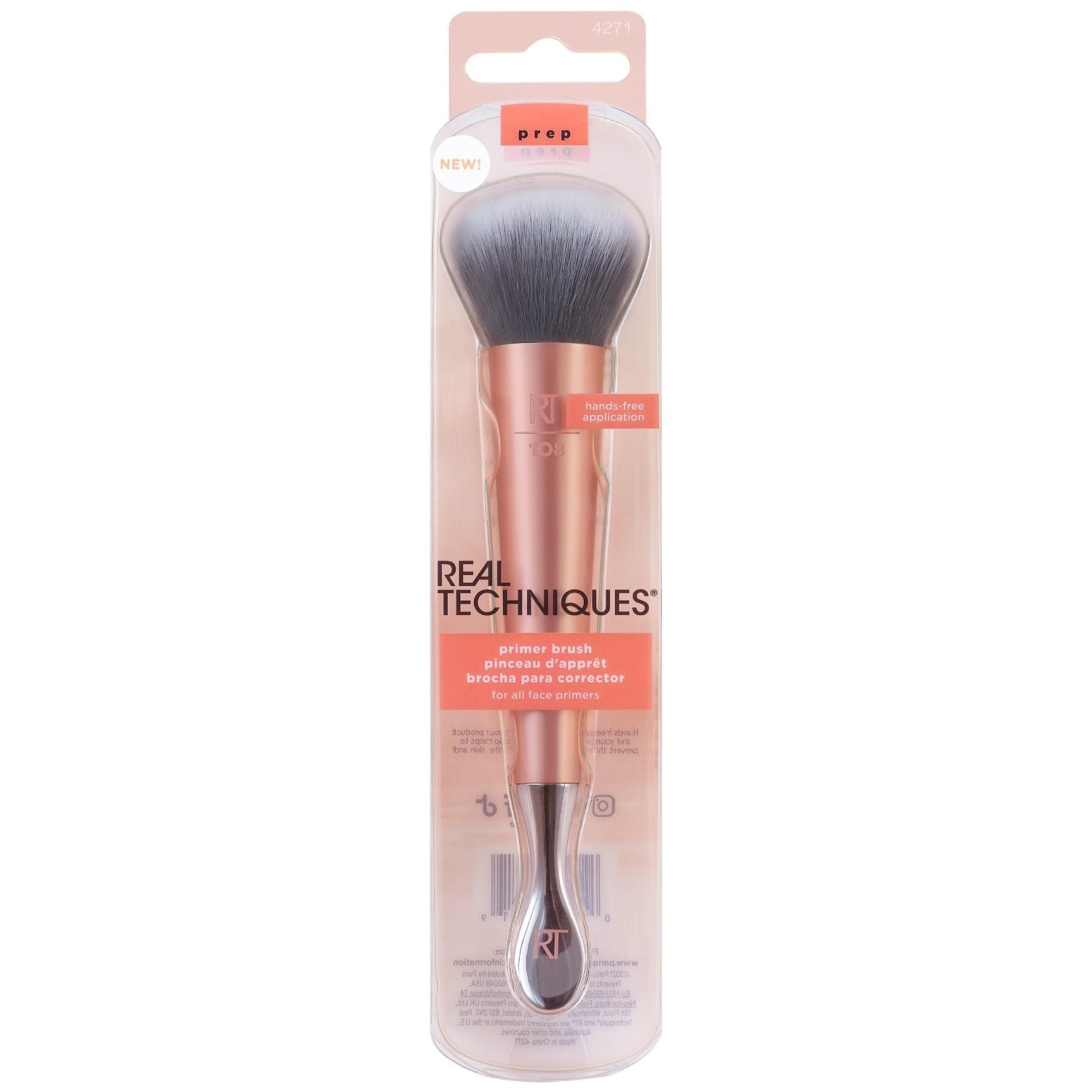 Skinimalist Priming Jar Brush