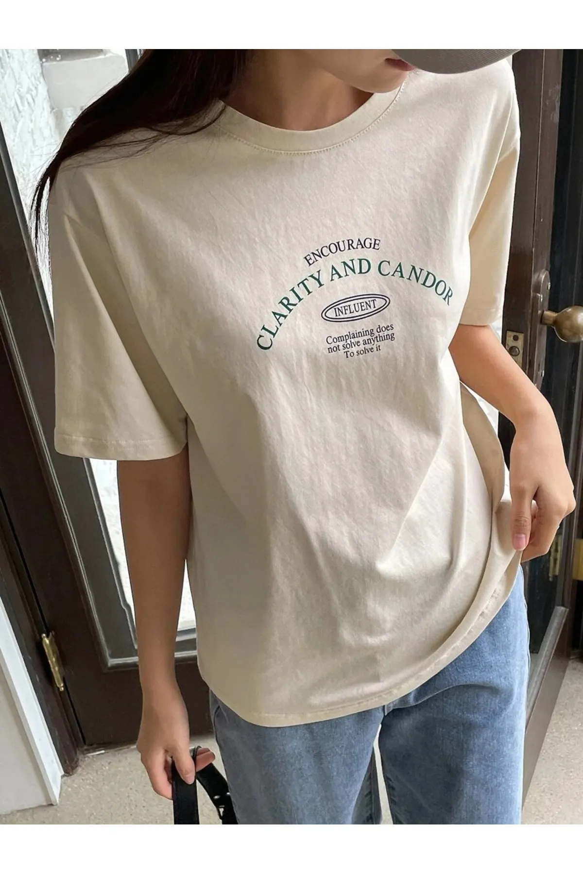 MOONBULL  T-Shirt - Beige - Regular Fit