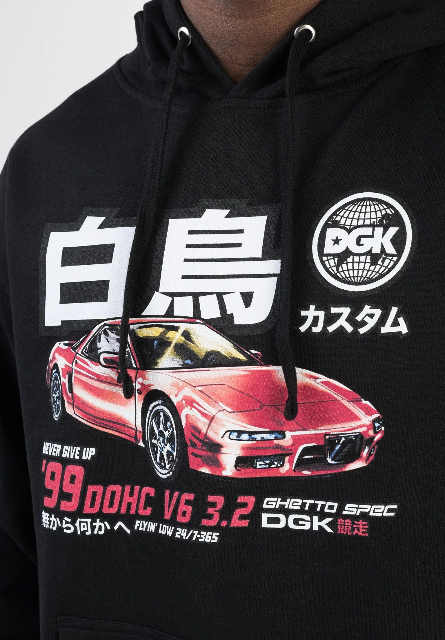 Pole Position