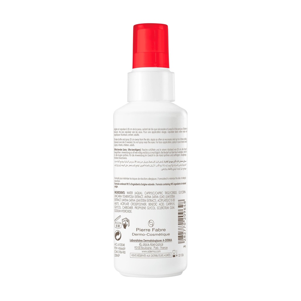 A-Derma Cutalgan Spray rafraichissant
