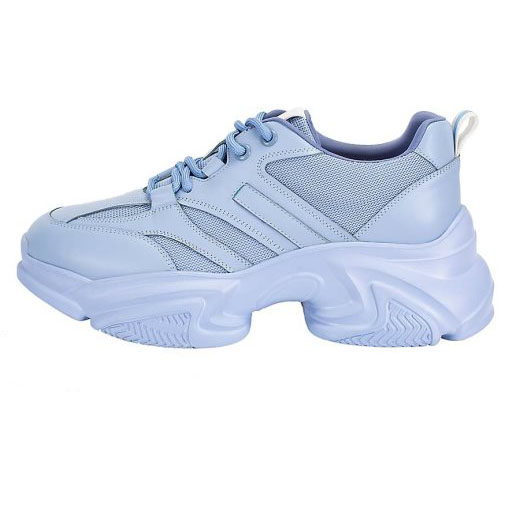 ekonika Sneaker Sportschuhe EKONIKA in trendigem Design