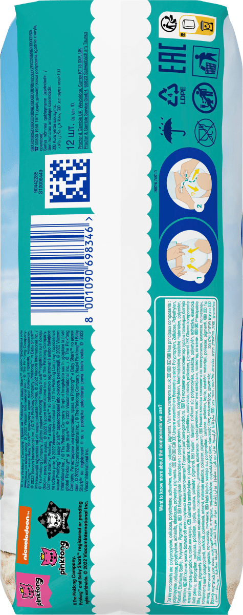 Schwimmwindeln Splashers Gr.3-4 (6-11 kg), 12 St