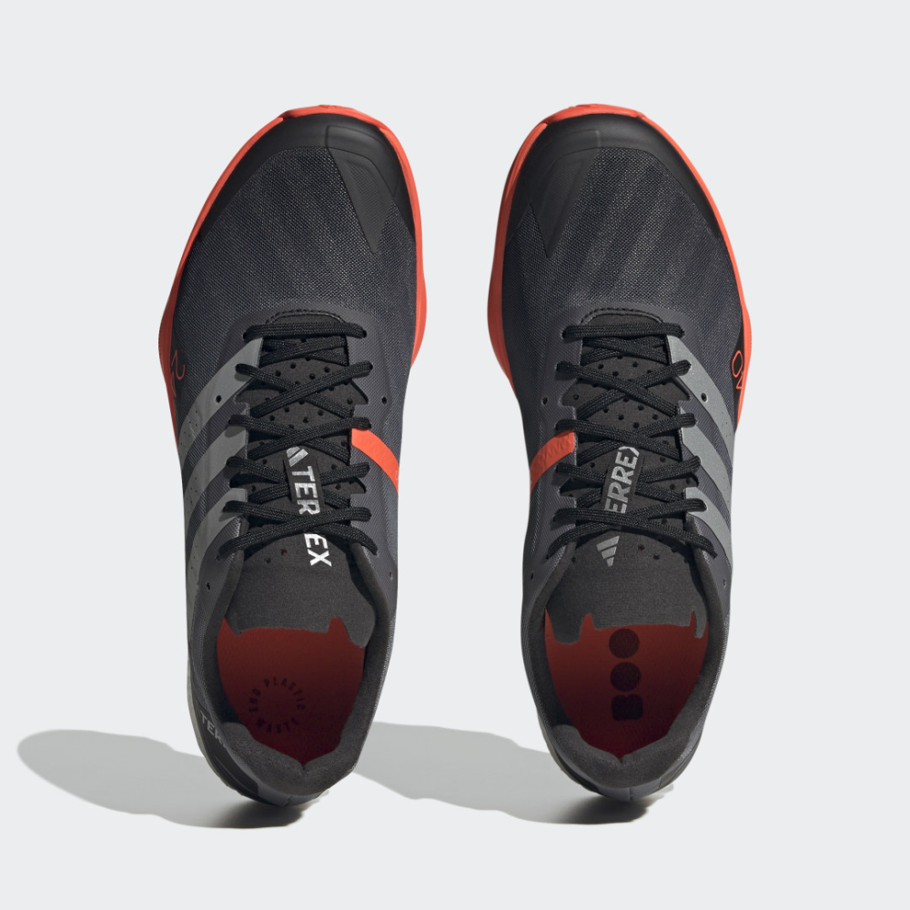 adidas Speed Ultra HR1119 / schwarz