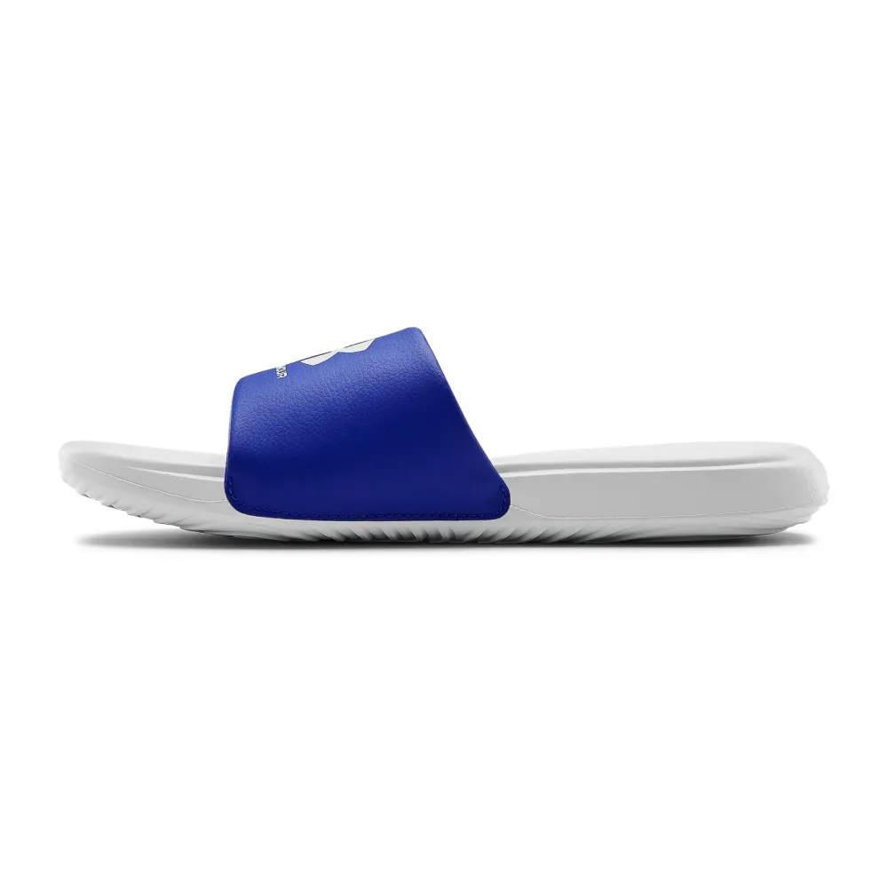 Under Armour Ansa Fixed Fix SL 3023761-105 / weiss