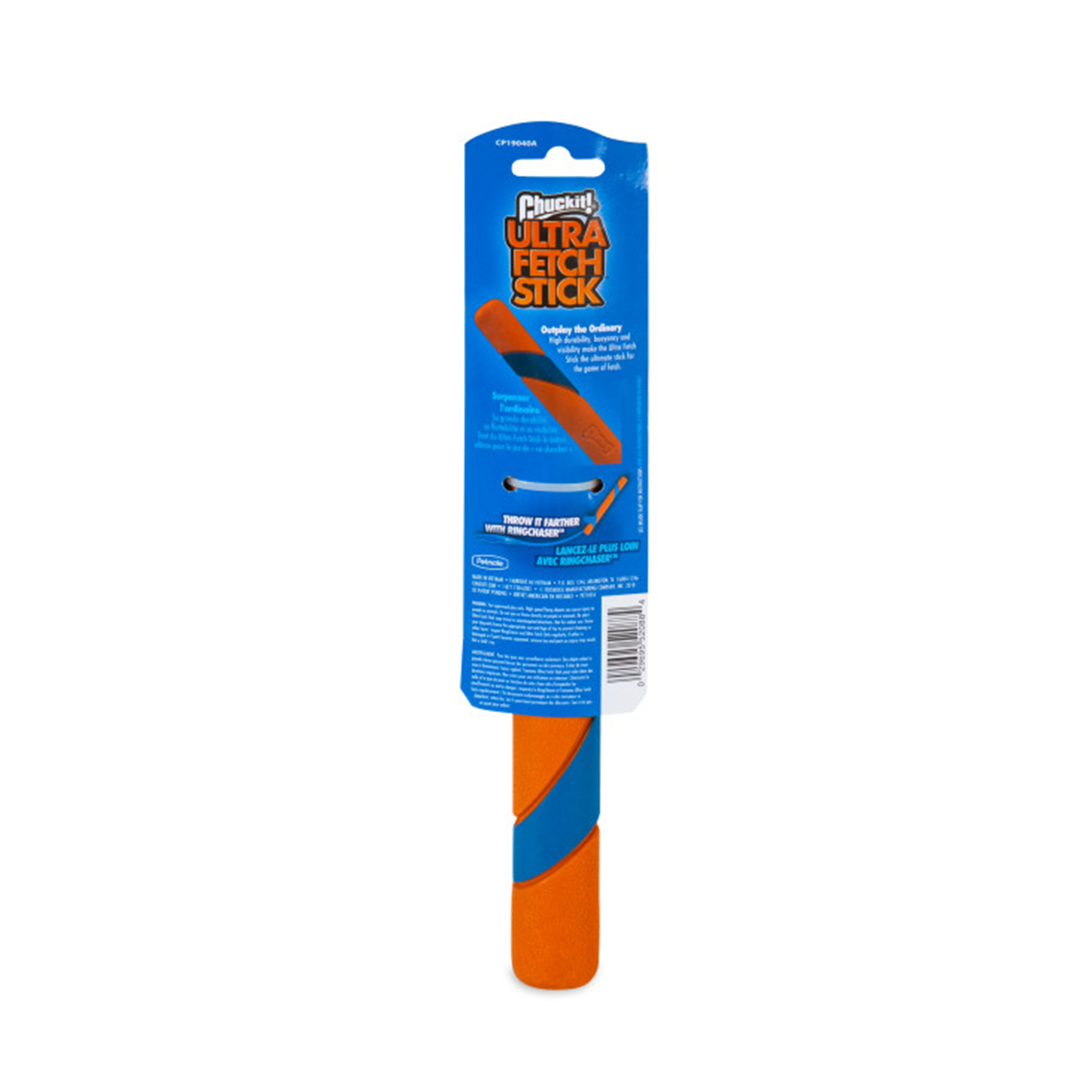 Chuckit! Stock Ultra Stick günstig kaufen bei ZooRoyal