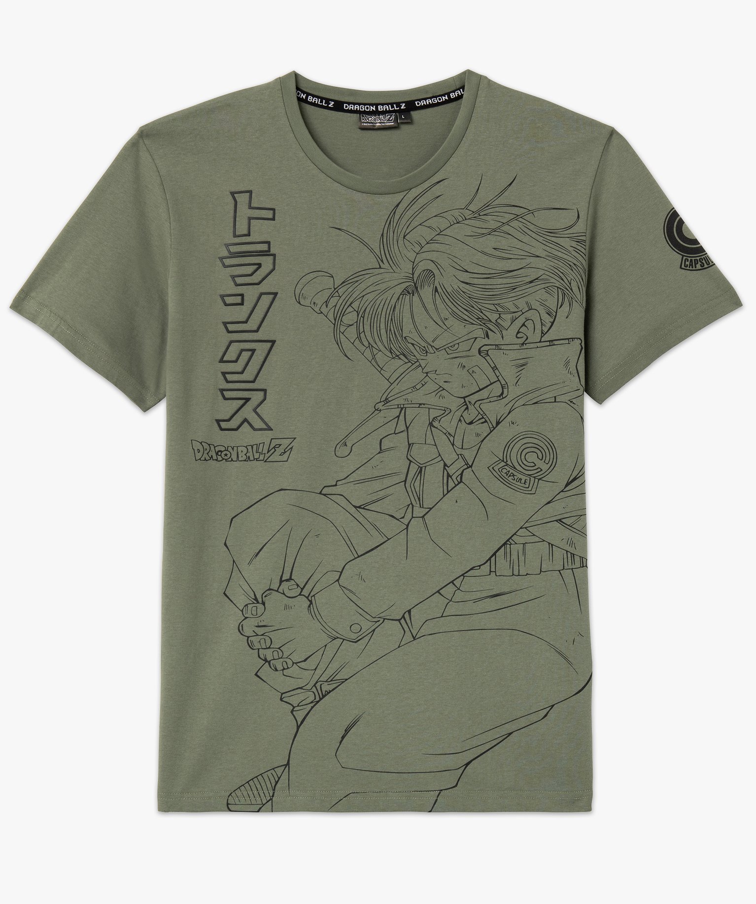 Tee-shirt à manches courtes imprimé homme - Dragon Ball Z kaki | GEMO
