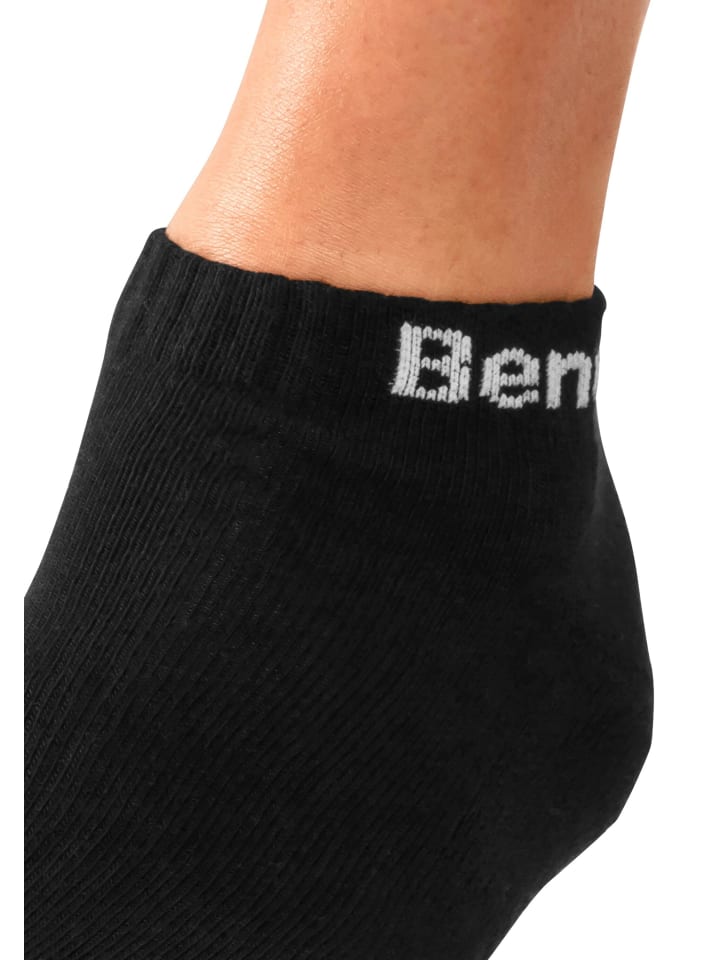 Bench Sportsocken in 6x schwarz günstig kaufen