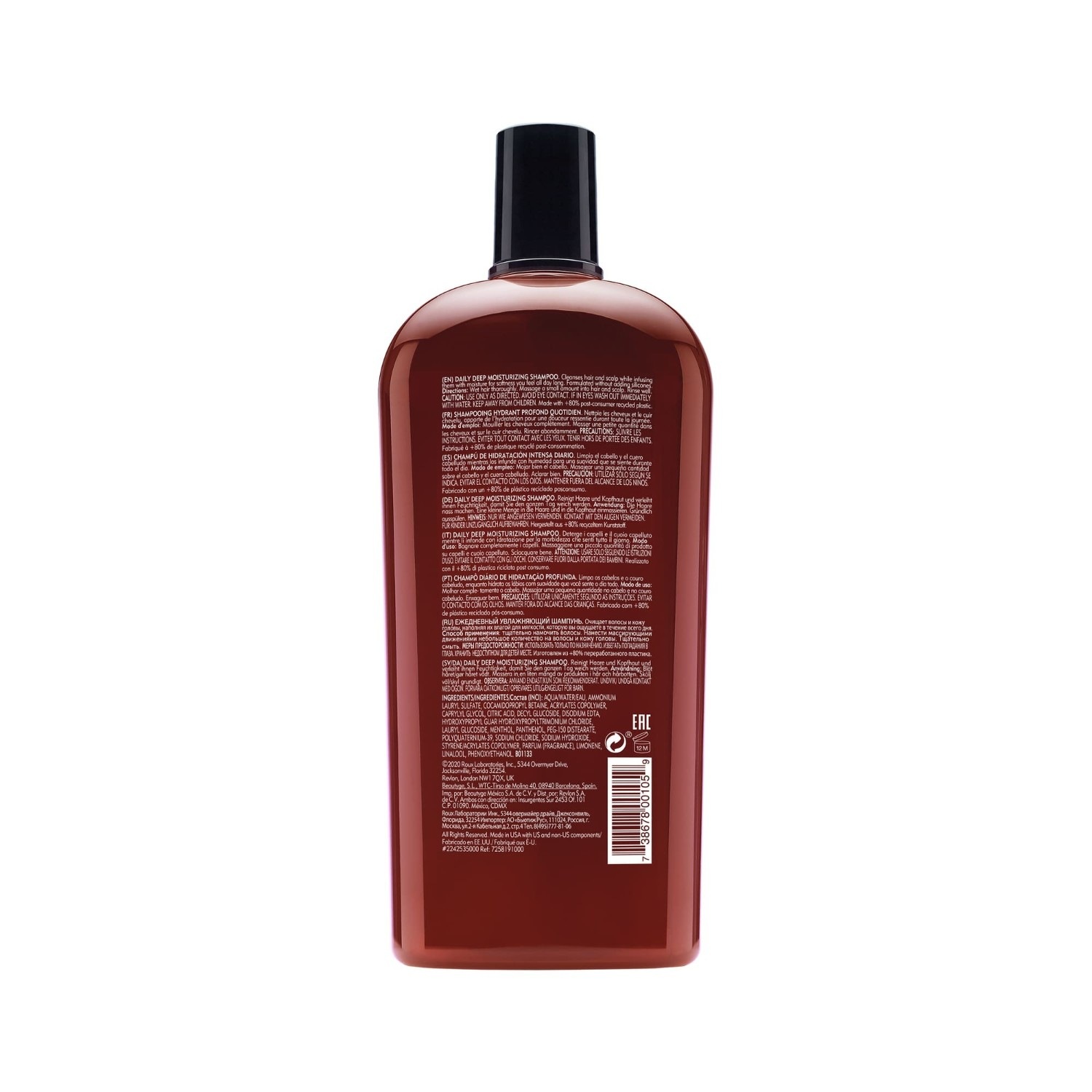 American Crew Daily Deep Moisturising krema