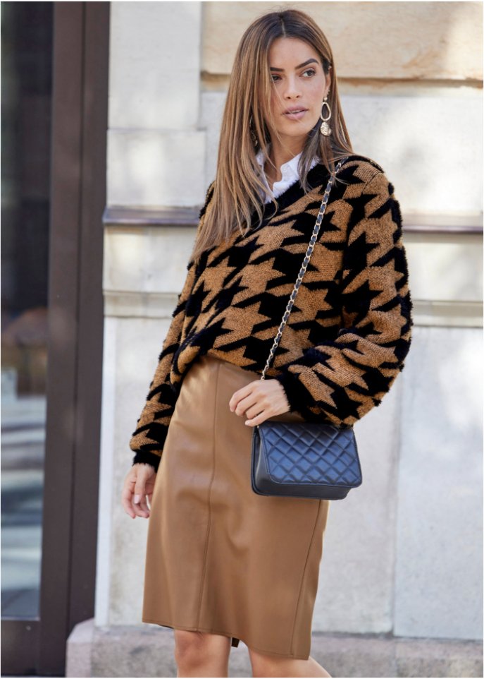 Jaquard-Pullover mit Woll-Anteil