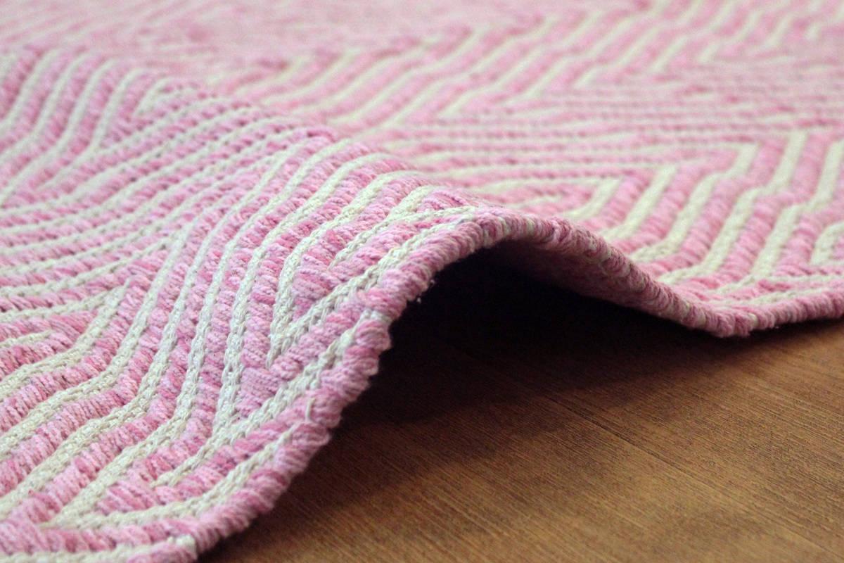 Kayoom Aperitif 410 Pink 120cm x 170cm