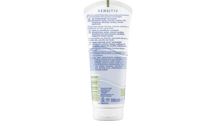 Kamill Hand & Nagelcreme sensitiv 100 ml