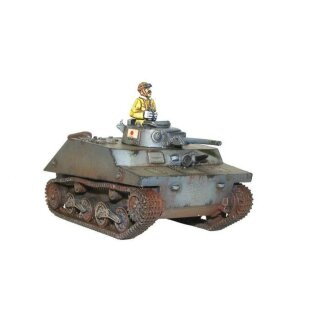 Type 2 Ka-Mi Amphibious Tank