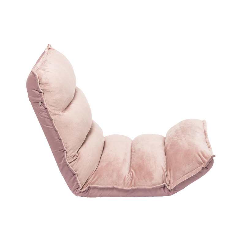 Fauteuil multi-positions rose poudré Oxybul