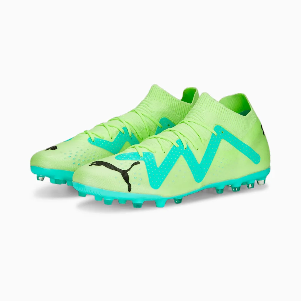 PUMA Future Match MG 107183-003 / gelb